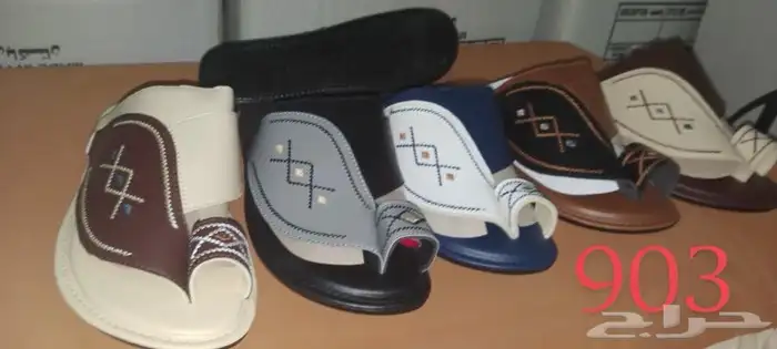 احذيه رجالي وشبابي 3