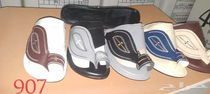 احذيه رجالي وشبابي 6