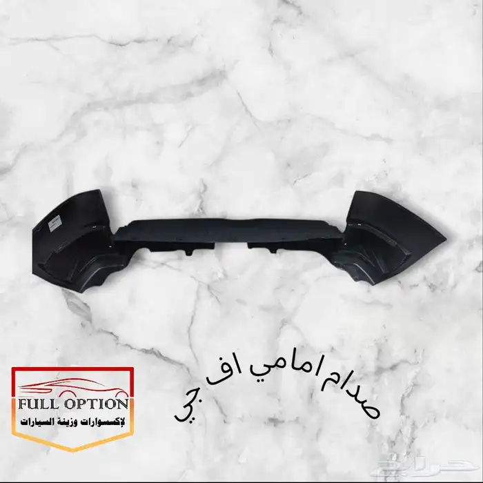 صدام امامي اف جي 2