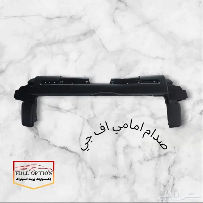 صدام امامي اف جي 0