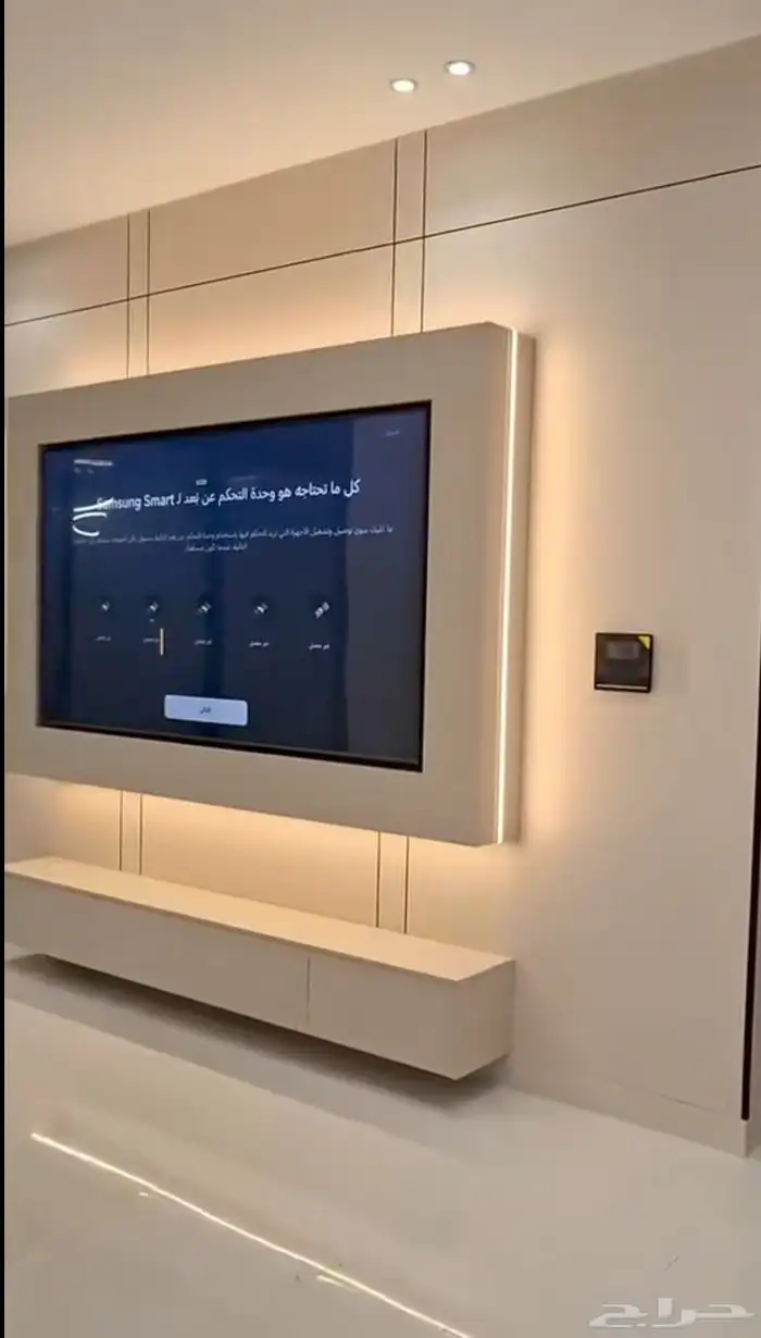 ديكورات 2