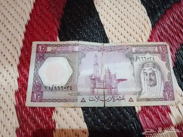 عمله نادره لعشاق الزمن الجميل 4