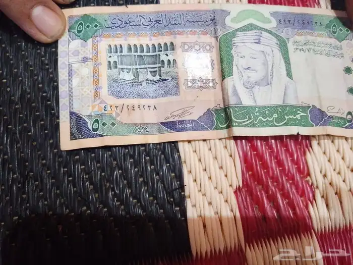 عمله نادره لعشاق الزمن الجميل 0