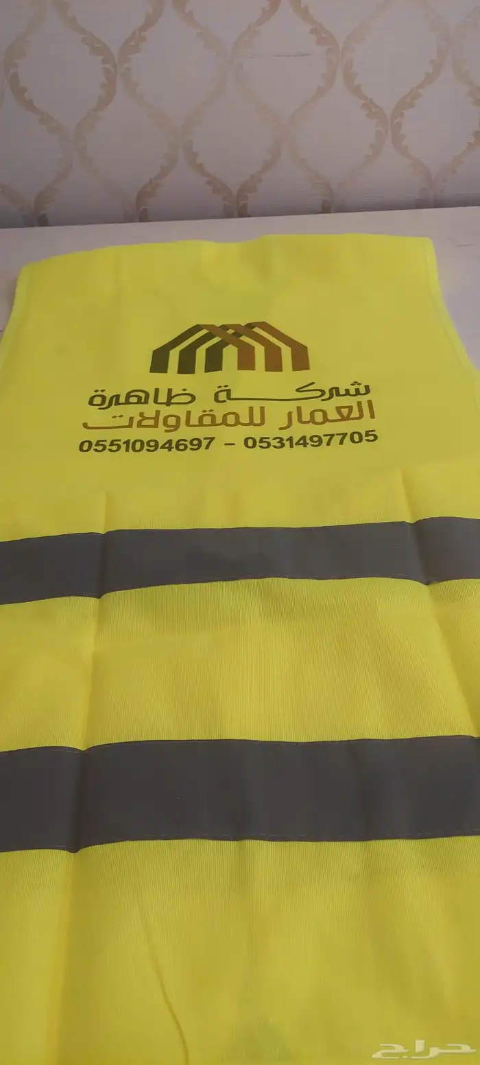 طباعة فيستات العاكس 5