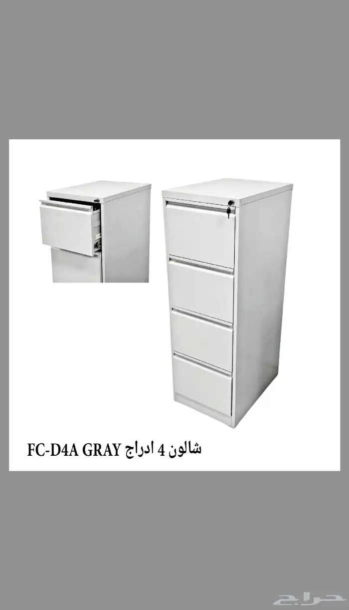 اثاث مكتبي ومنزلي 5