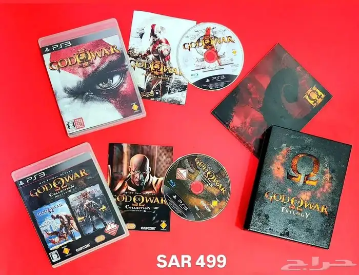 ثلاثية قود او وار 0