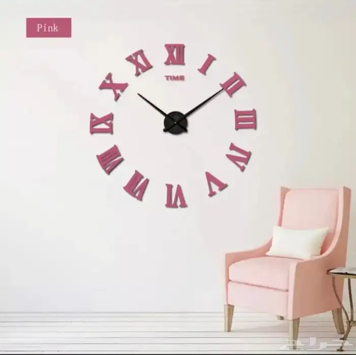 ساعة حائط3D وساعة مجانا 3