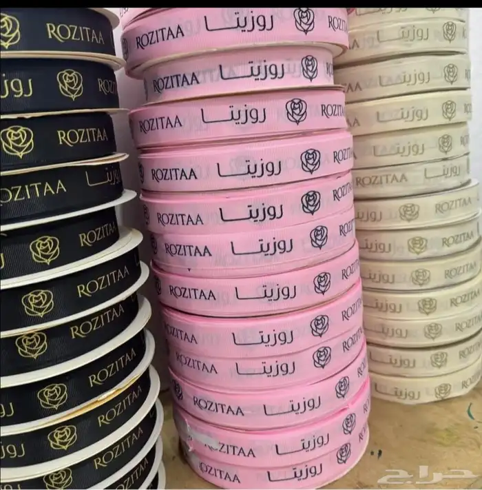 طباعة مطبوعات مطابع كروت فواتير استكر بروشورات اختام اكياس ب 5
