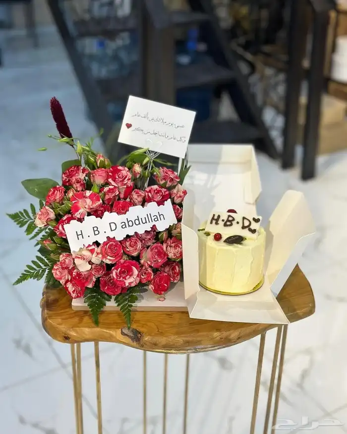 مندوب الرياض منسق هدايا مندوب توصيل لطلب والاستفسار واتساب 0 5