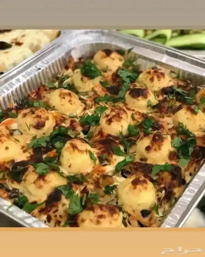 السلام عليكم ورحمة الله وبركاته اسعد الله صباحكم جميعا 4
