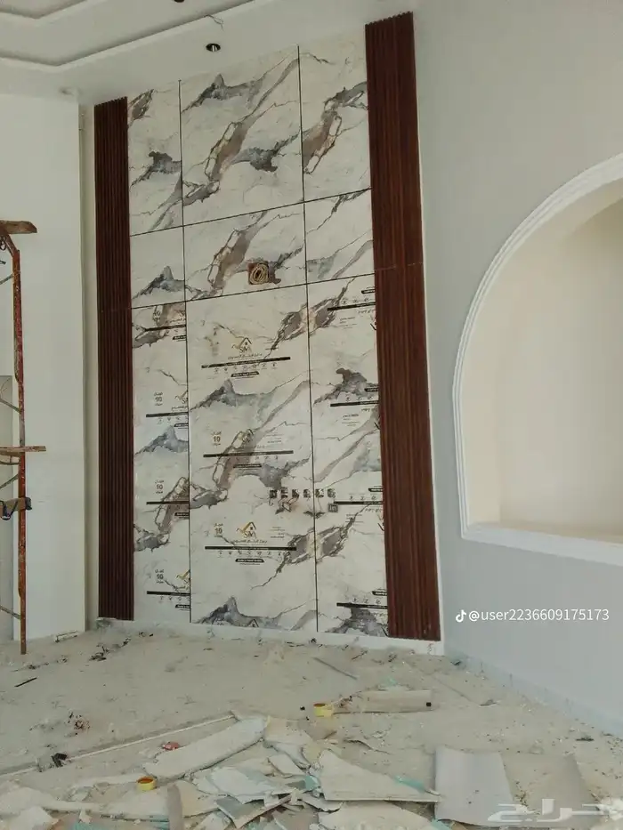 بديل شيبرد 7