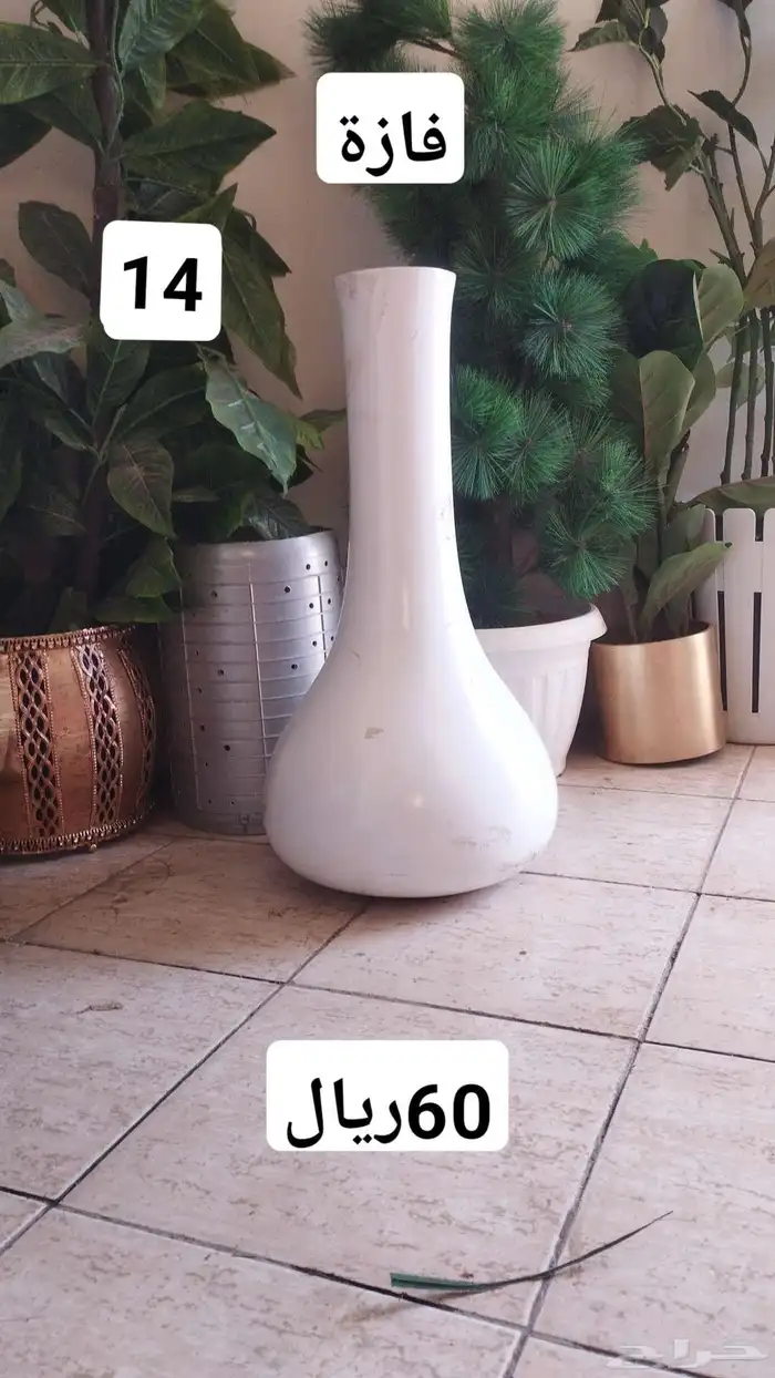 شجر صناعي وتحف (موضوع متجدد) 13