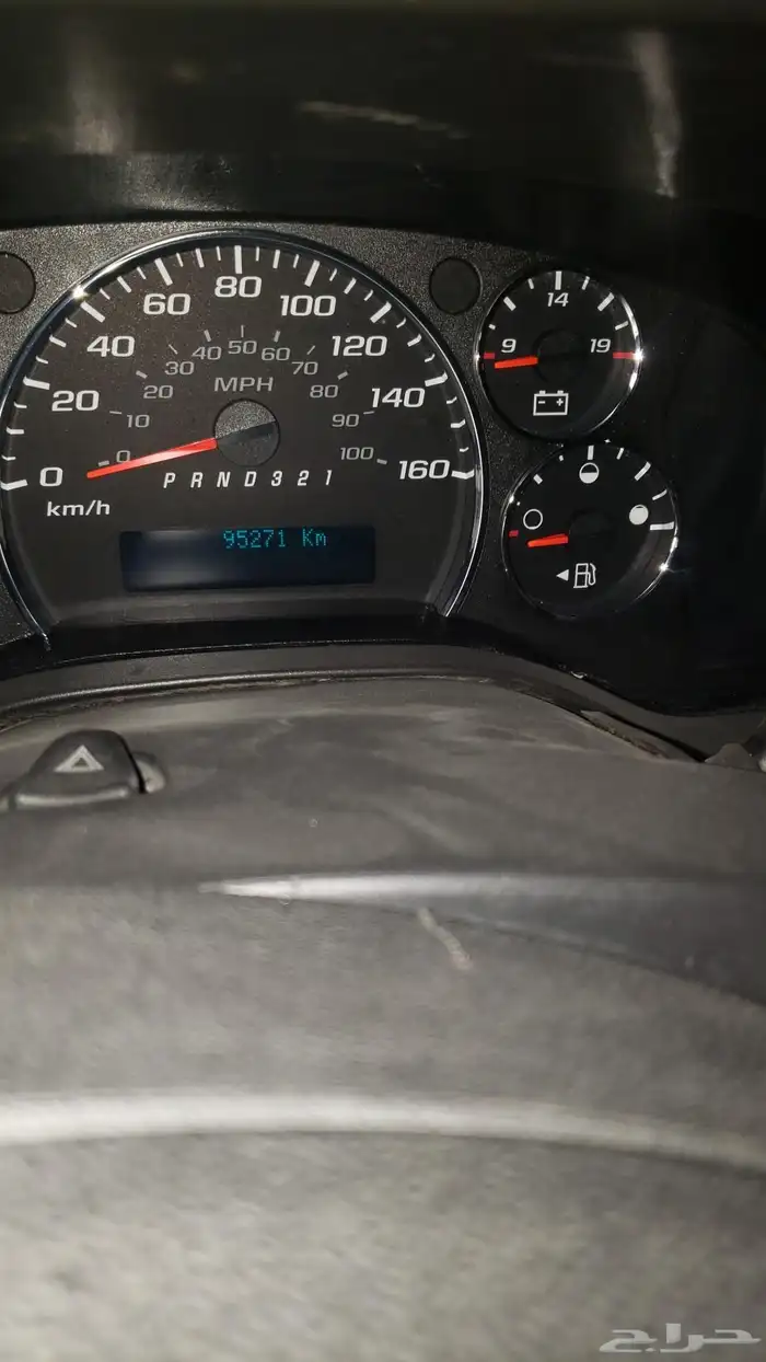 سيارت ايسكريم فون 4