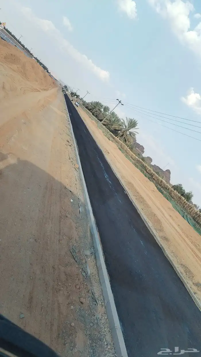 وايت رش ام سي ون Rc2 mc1 1