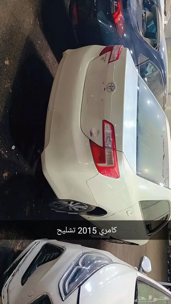 كامري 2015 تشليح 0