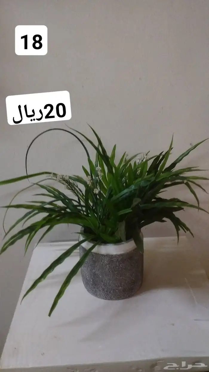 شجر صناعي وتحف (موضوع متجدد) 17