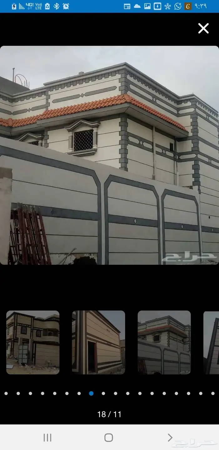 كسر رخام اسباني ووطني متواجدين في جميع أنحاء المملكه 5