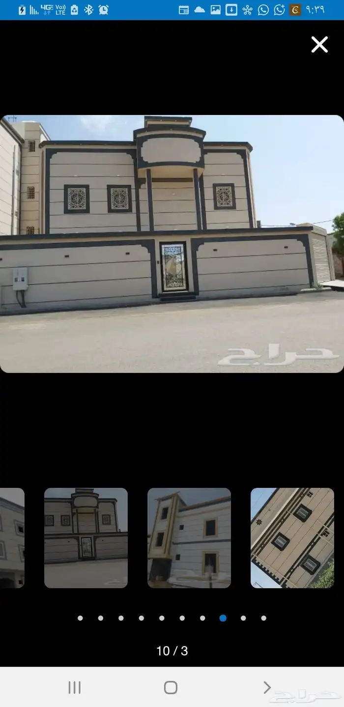 كسر رخام اسباني ووطني متواجدين في جميع أنحاء المملكه 1