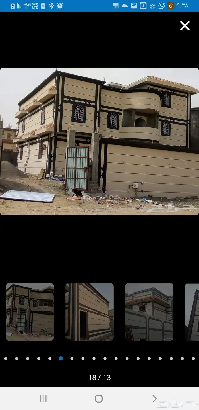 كسر رخام اسباني ووطني متواجدين في جميع أنحاء المملكه 7