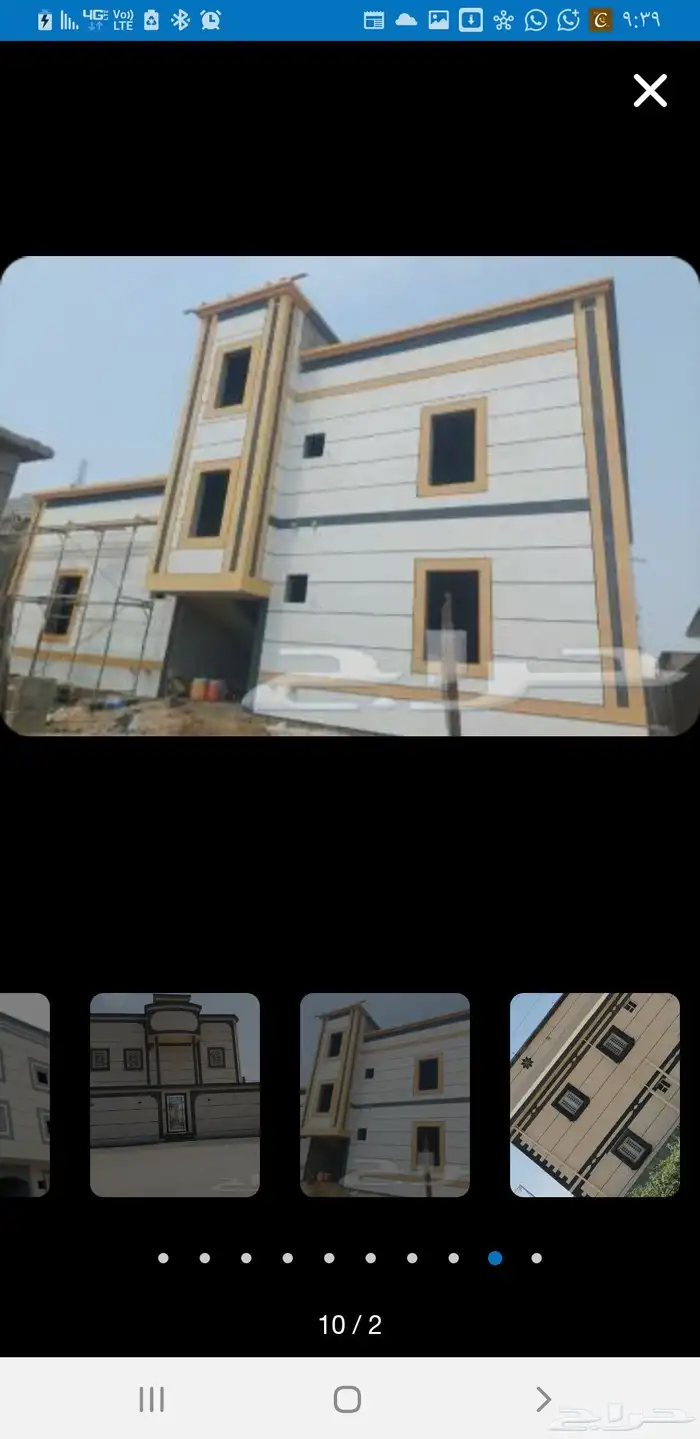 كسر رخام اسباني ووطني متواجدين في جميع أنحاء المملكه 2