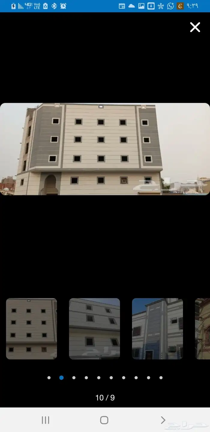 كسر رخام اسباني ووطني متواجدين في جميع أنحاء المملكه 0