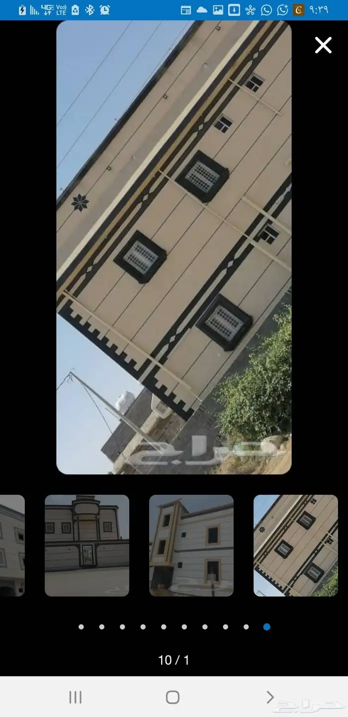 كسر رخام اسباني ووطني متواجدين في جميع أنحاء المملكه 3