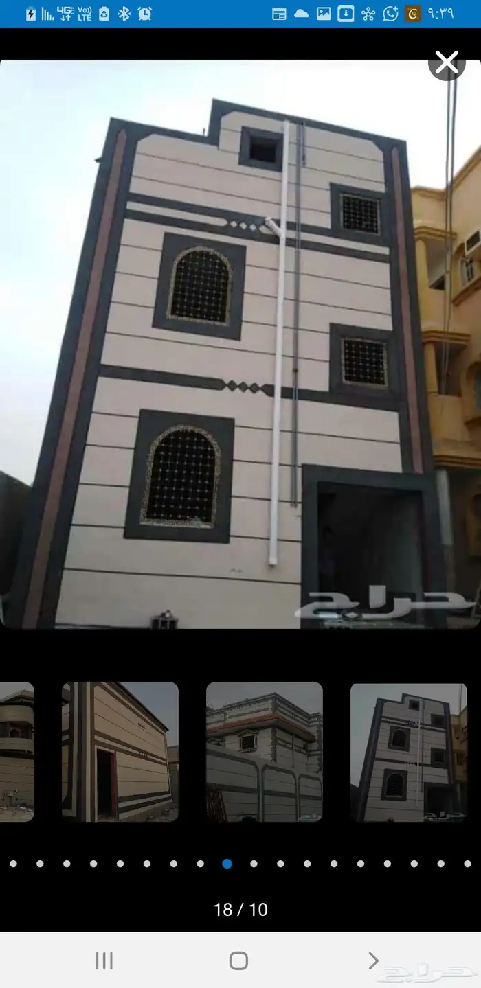 كسر رخام اسباني ووطني متواجدين في جميع أنحاء المملكه 4