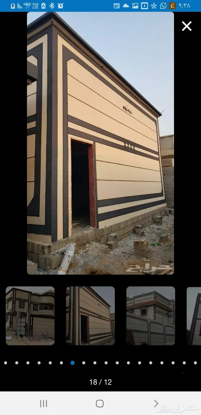 كسر رخام اسباني ووطني متواجدين في جميع أنحاء المملكه 6