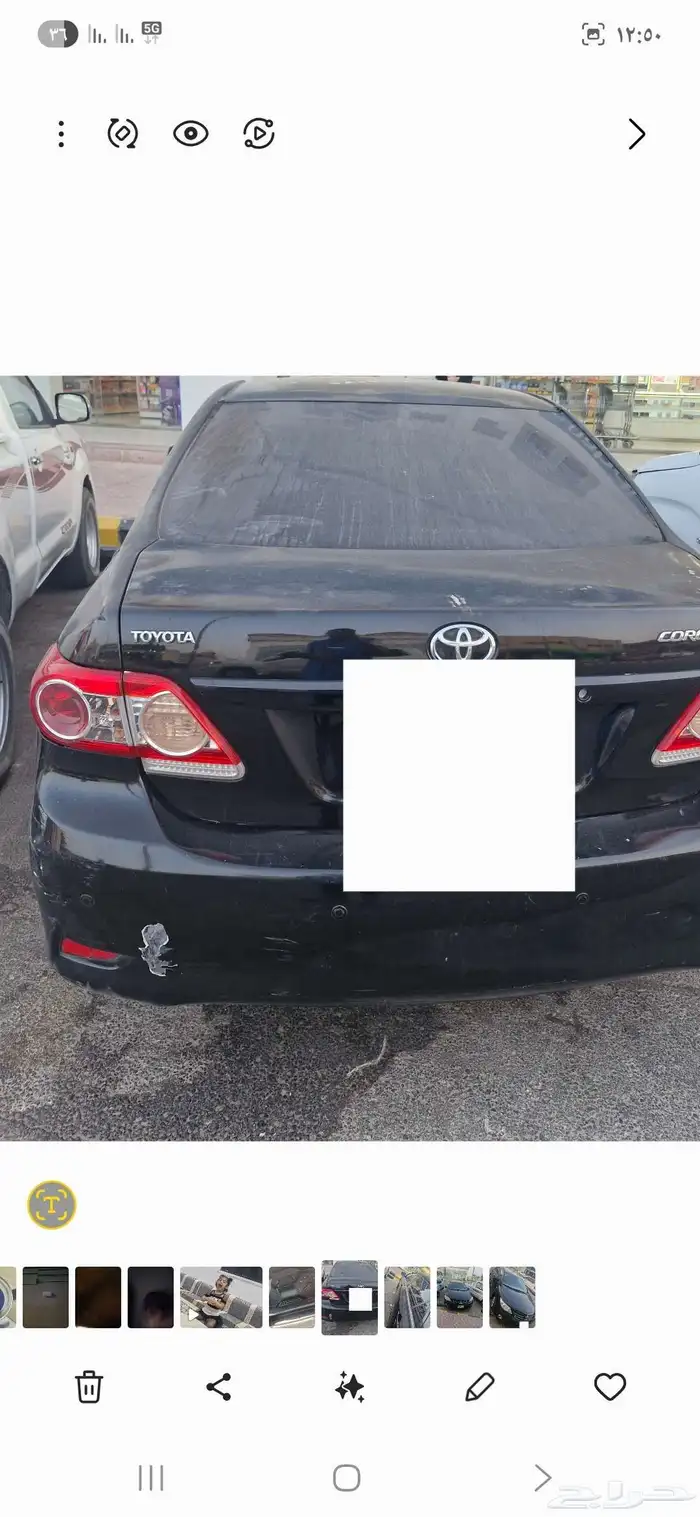 كرولا 2012 تماتيك 2