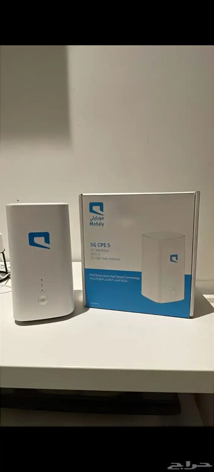 العرض القوي من موبايلي 5G  عرض ولفترة محدوده 1