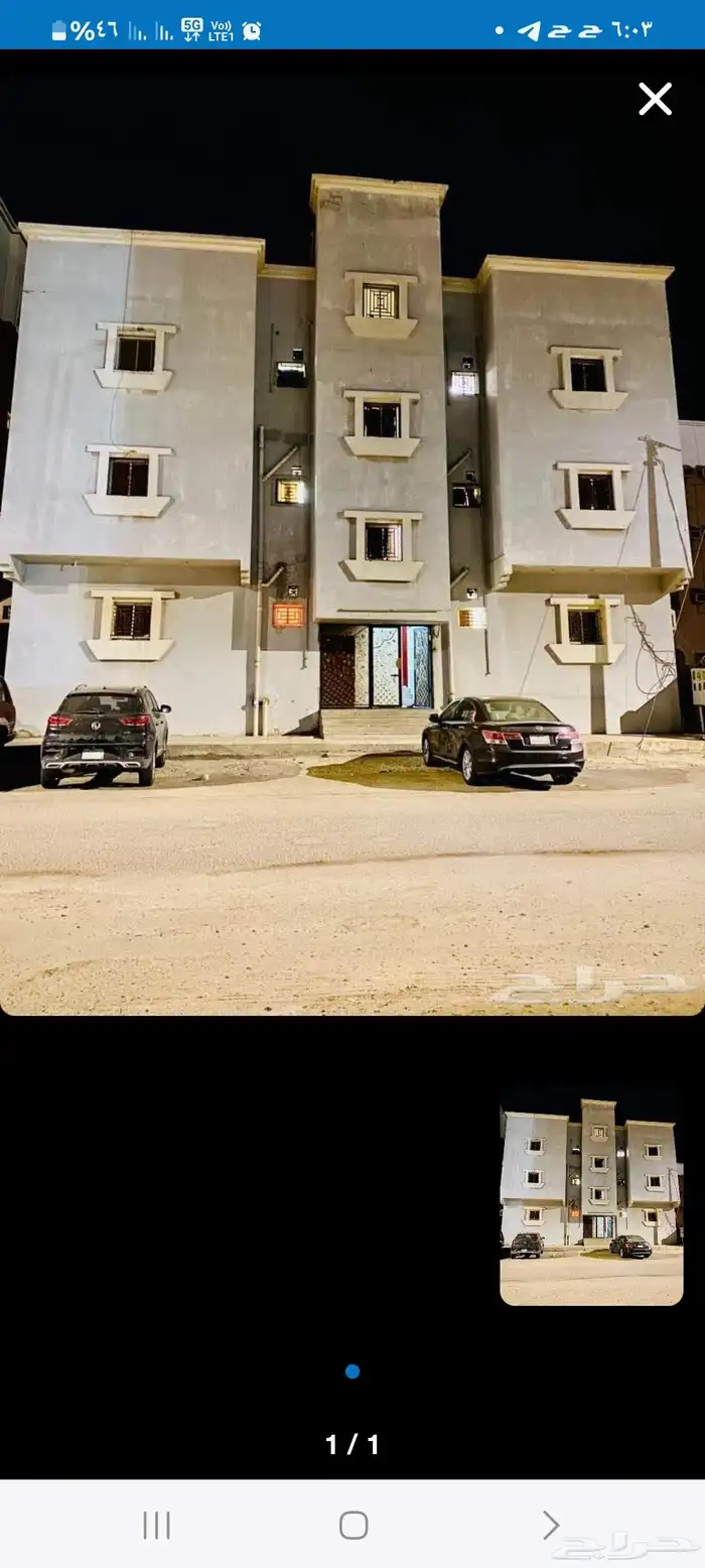 شقه للأجار ب 1200 مدينة القنفذه حي الخالدية 0