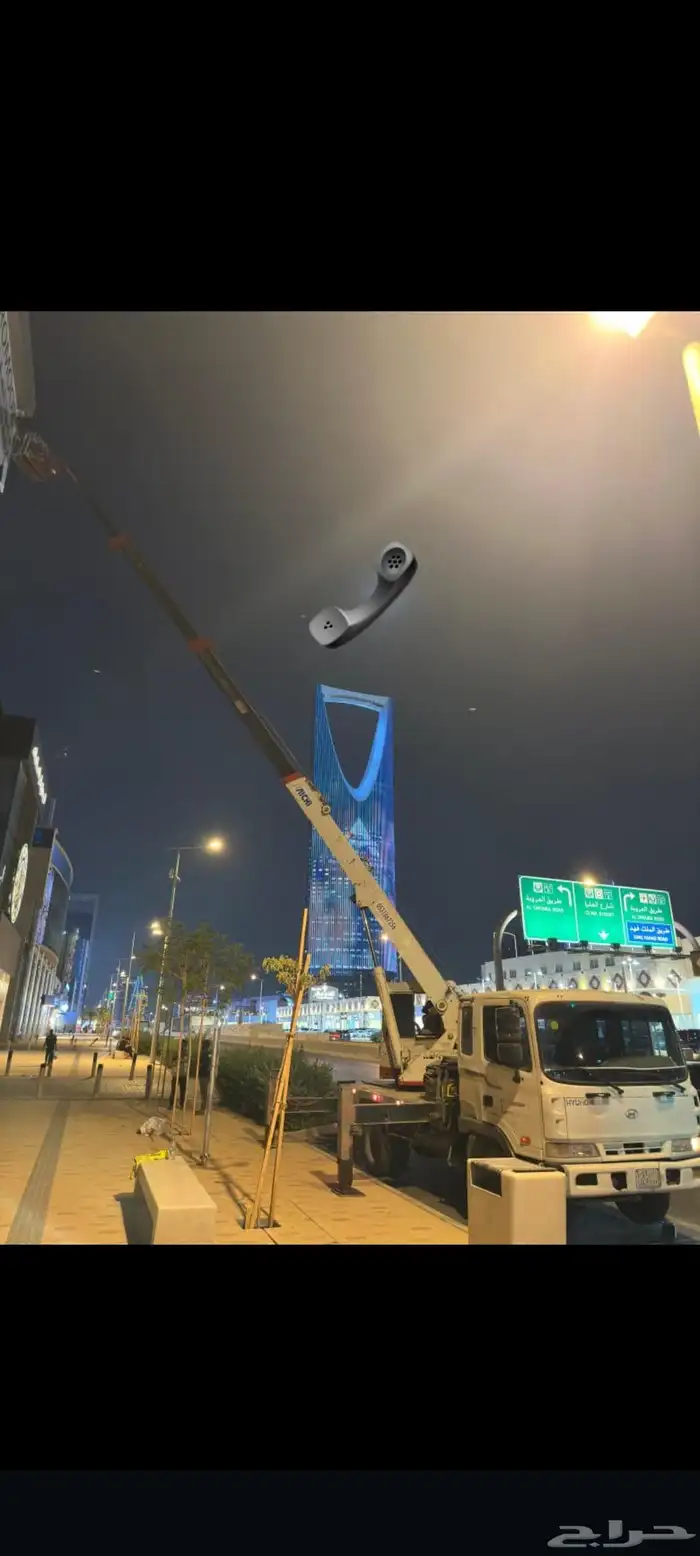 كرين رافعه وانش ايجار الرياض 0