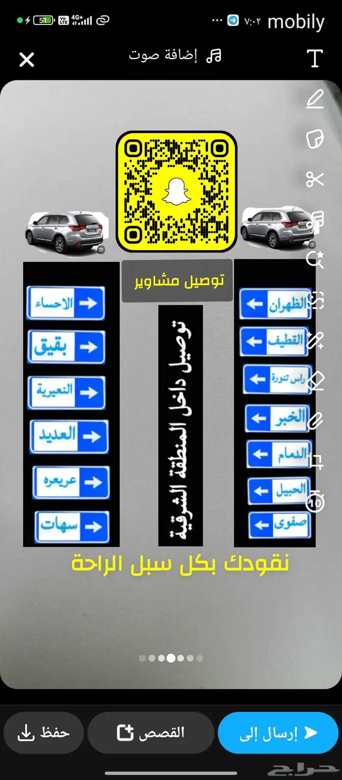 سياحة داخل البحرين 3