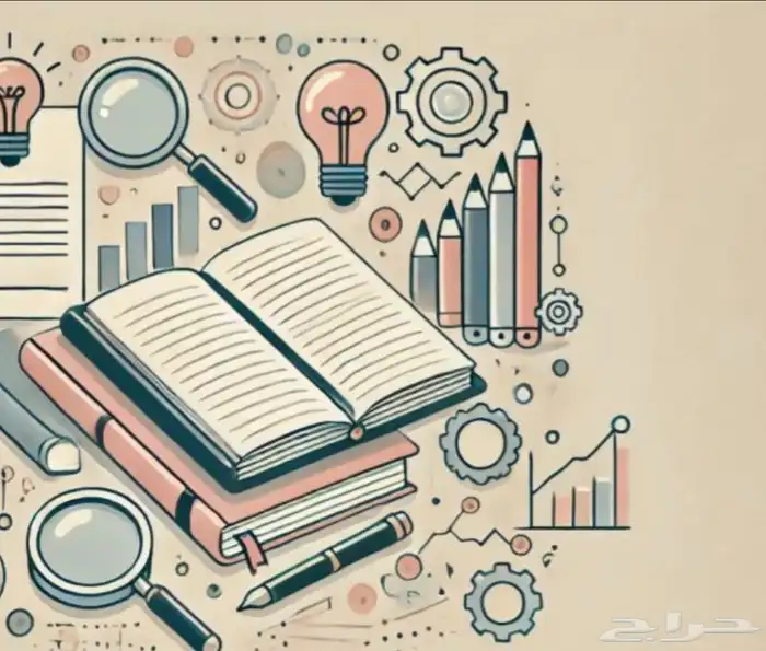 استاذة تاسيس لغتي رياضيات انجليزي وصعوبات التعلم 0