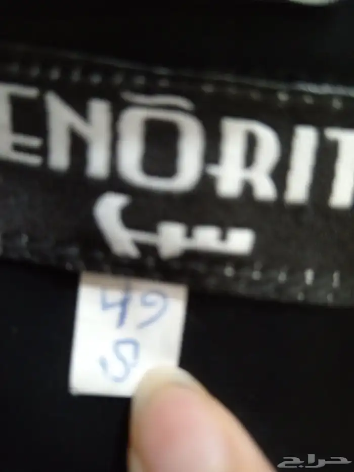 عبايات 2