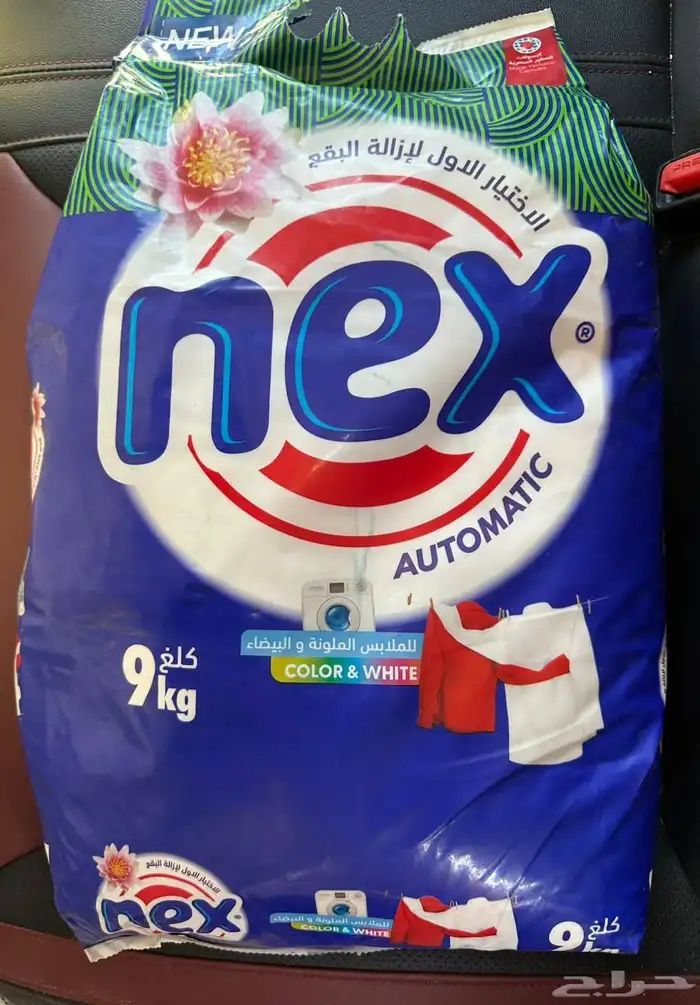 مواد غذائية وصابون 7