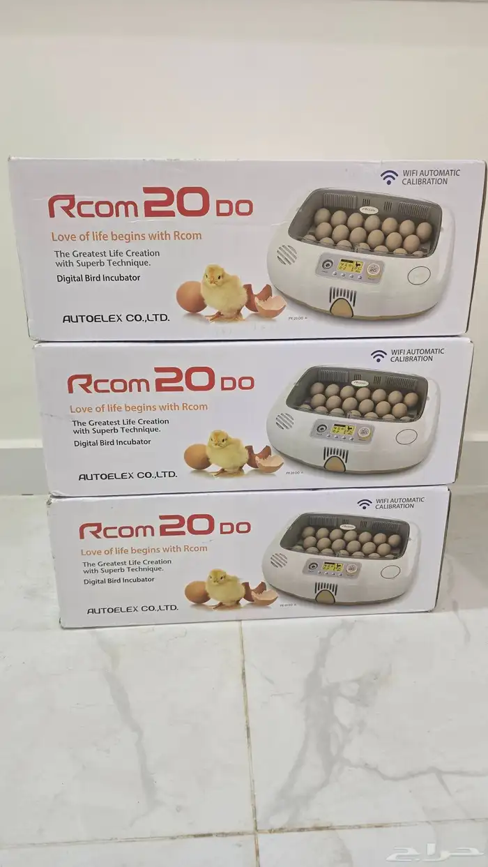 فقاسة اركوم برو Rcom يوجد تابي تمارا مع ضمان وتوصيل مجاني 2
