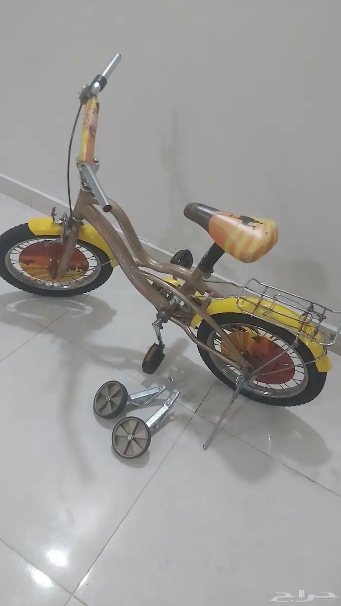 سيكل رامبو 1