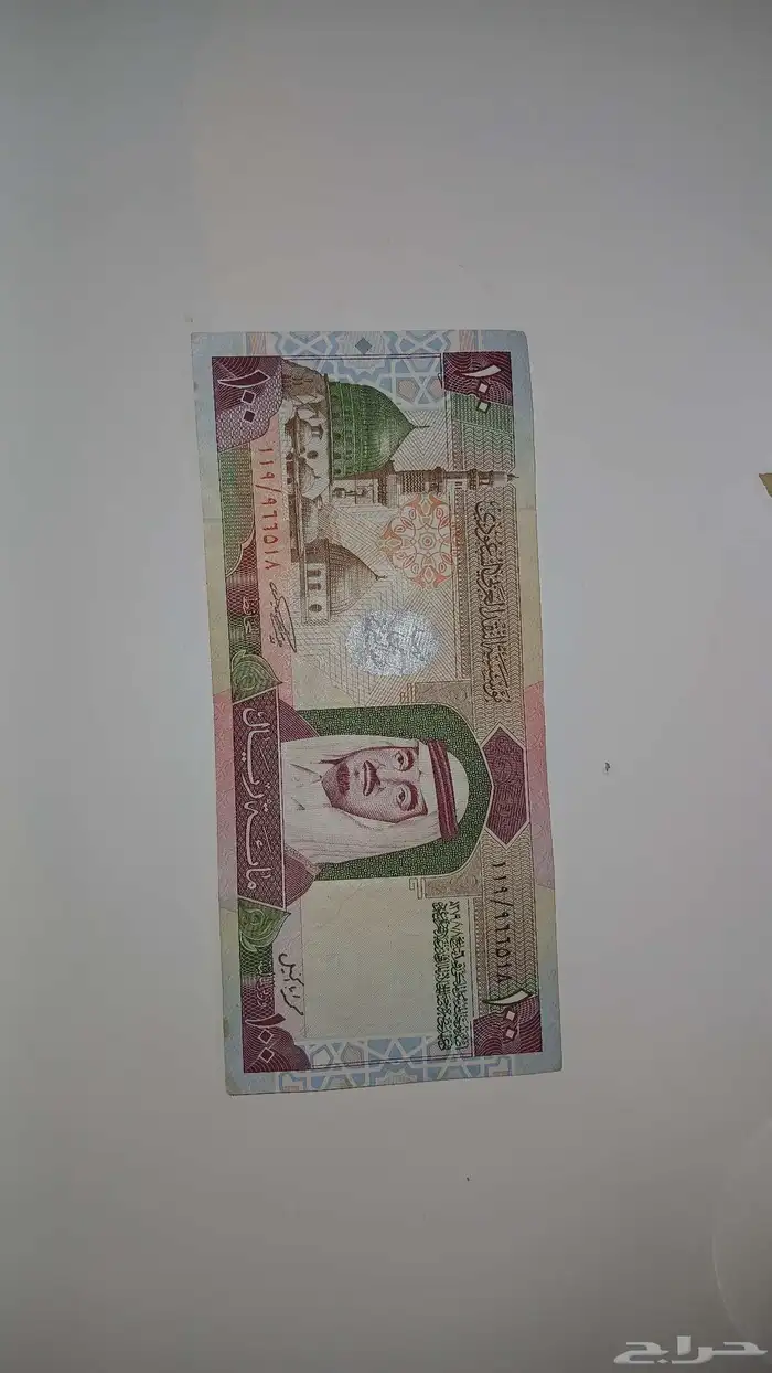 100 الملك فهد بحالة ممتازة 0