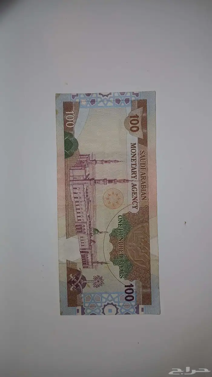 100 الملك فهد بحالة ممتازة 1