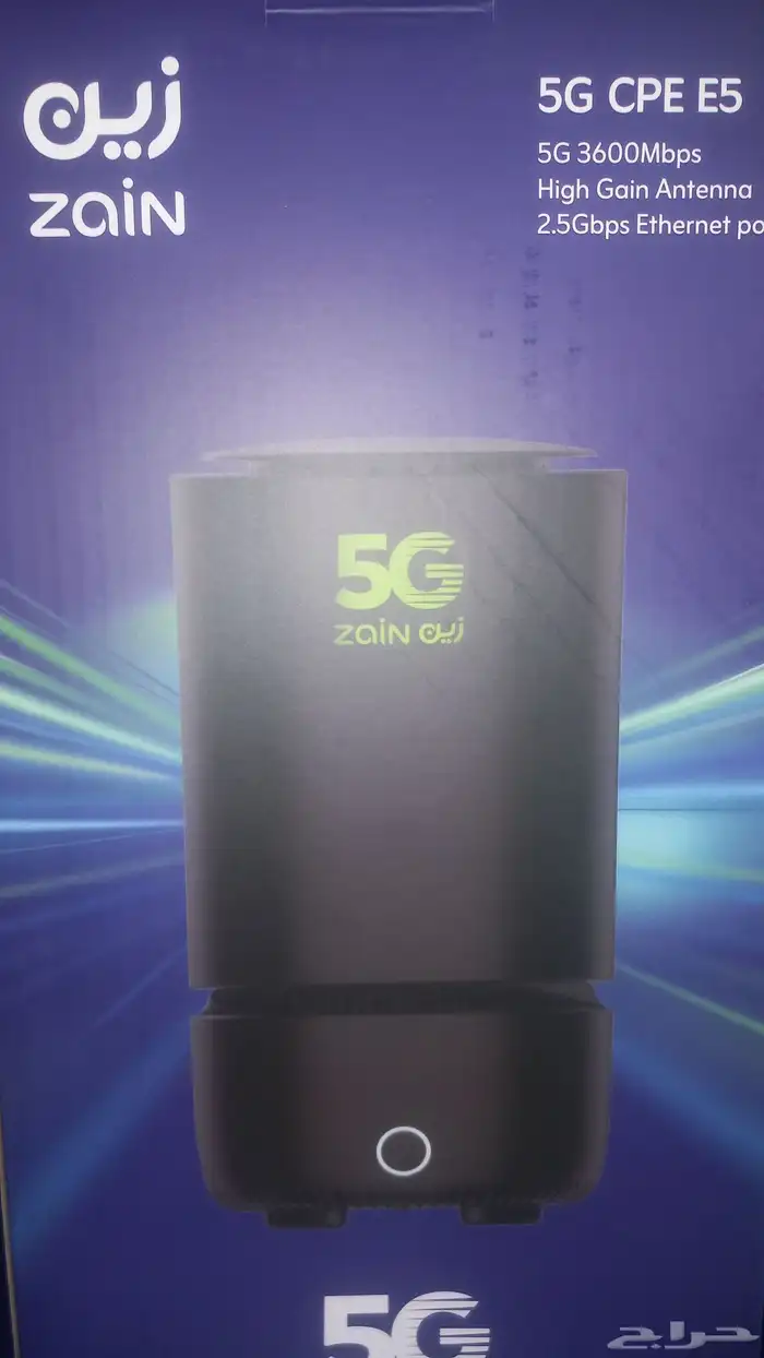 نت مفتوح 5g 0