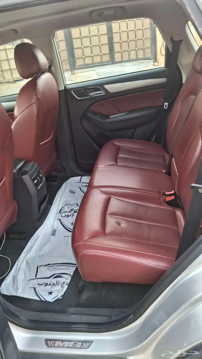 MG RX5 Full Option automatic mileage 13 km in good condition 1