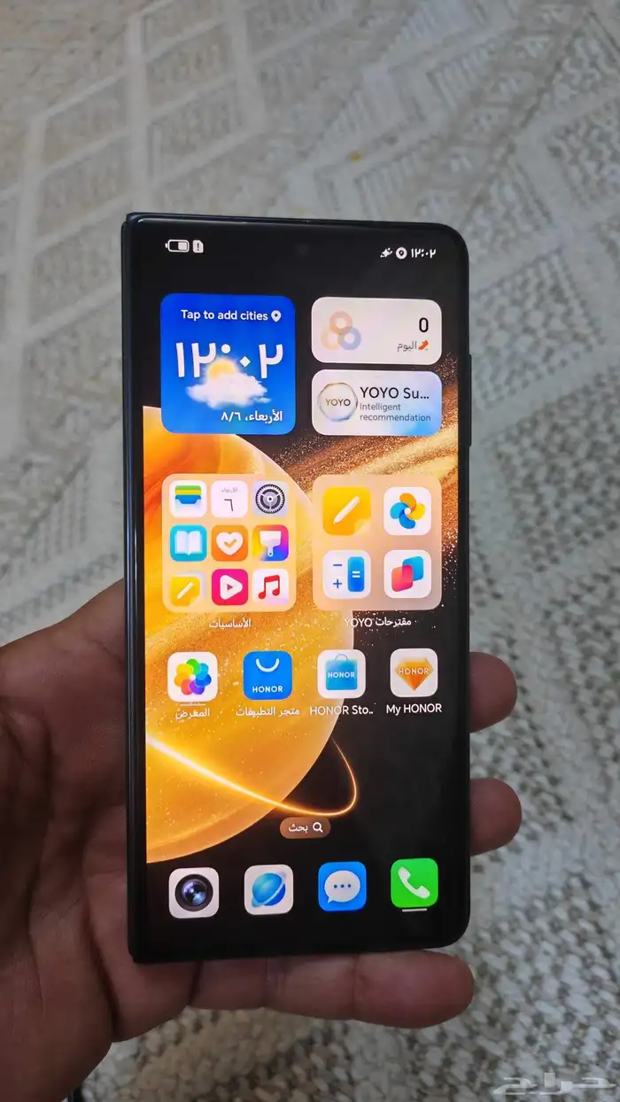 جوال هونر ماجيك honor magic v3 fold فولد 1