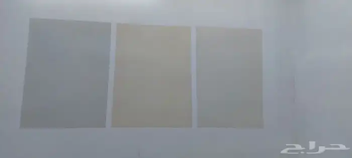 داھان س ف داھان جدران داھان خارجي 1
