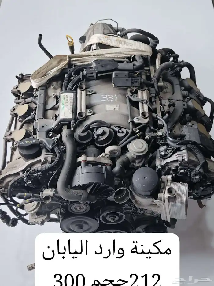 قطع غيار مرسيدس مستخدم وارد ممشى بسيط للاستفسار 6