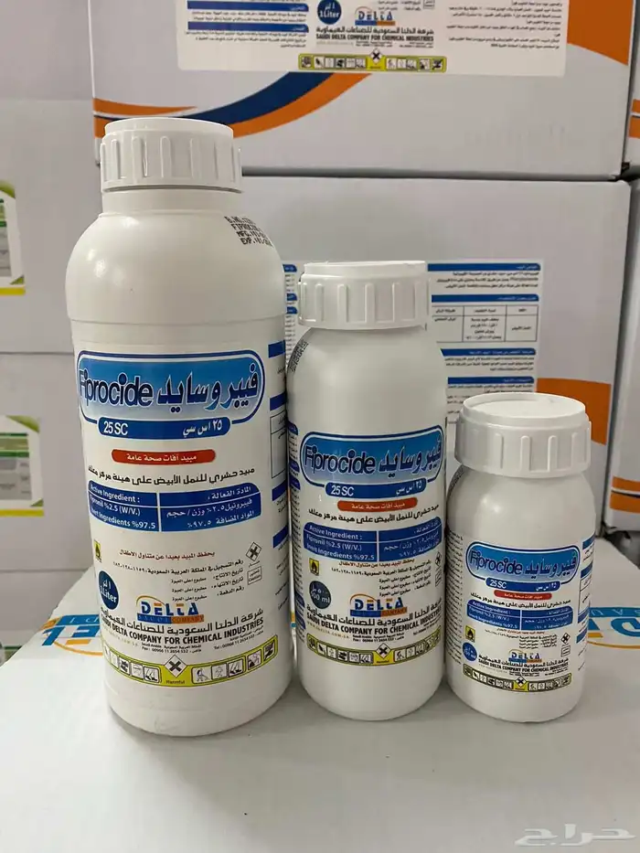 مبيد فبروسيد Fiprocid   للقضاء النهائي على النمل 0