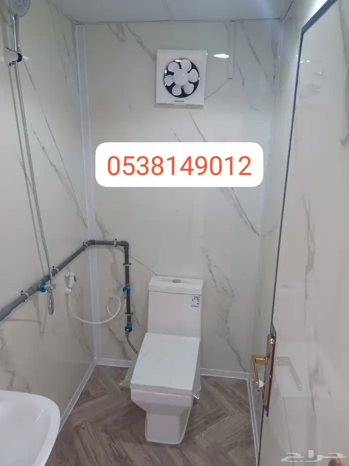 بركسات غرفه الجاهز البيوت جديد جده 5