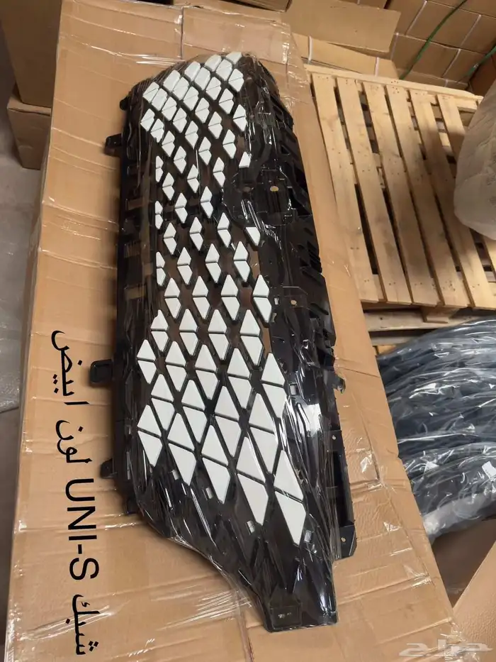 يوني اس uni-s 0