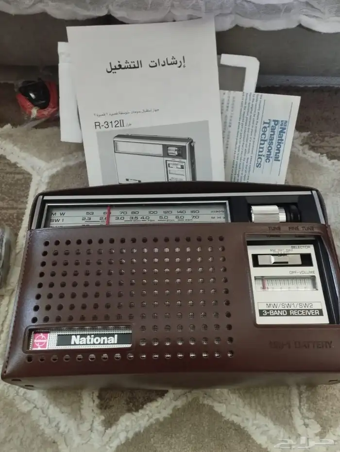 رادوا الأجداد جديد بكرتونه 0
