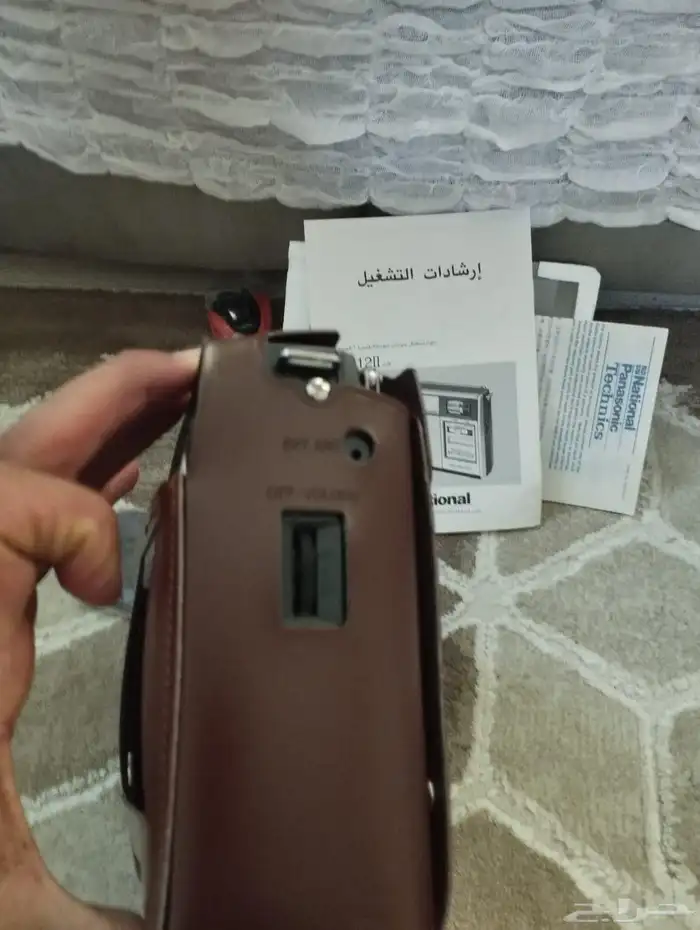 رادوا الأجداد جديد بكرتونه 1